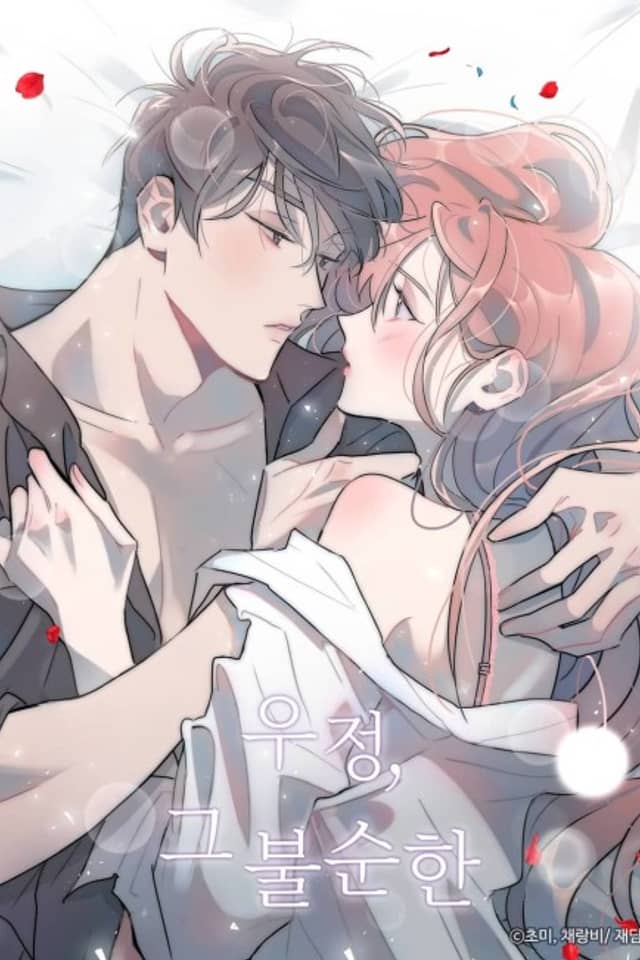 A Friendship So Impure