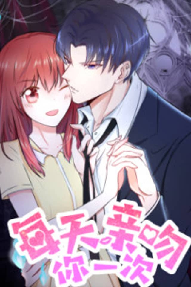 A Magical Kiss