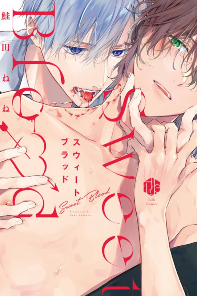 Sweet Blood