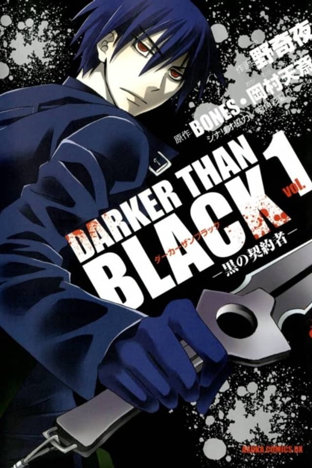 Darker than Black
