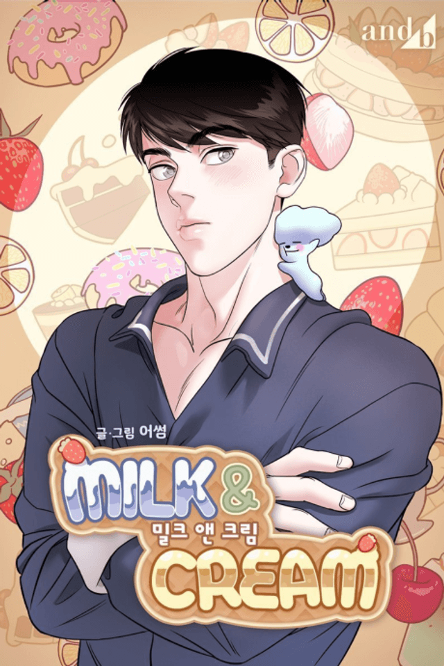 Milk & Cream