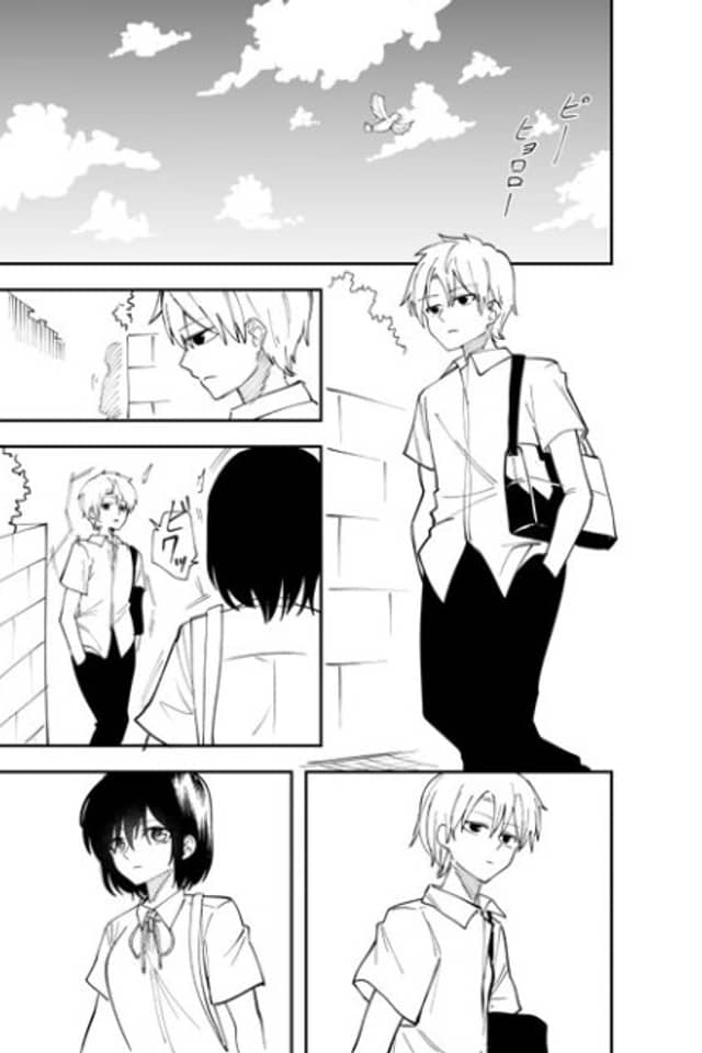 4 page de Owaru Love Kome Shiki Jinsei