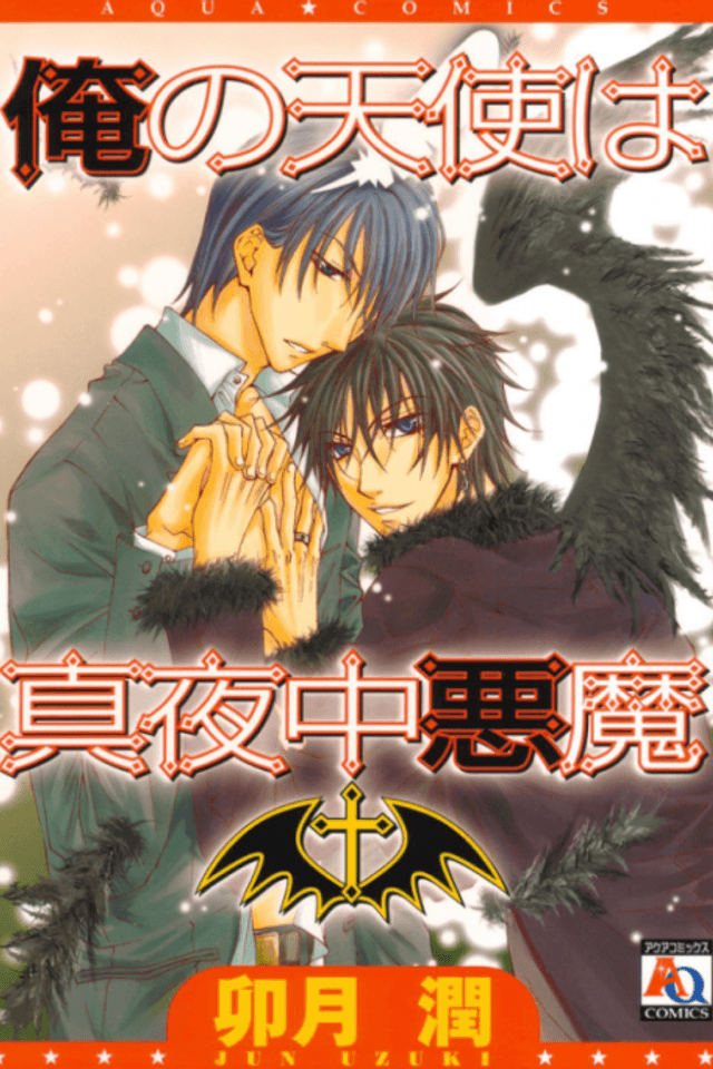 Angel & Devil