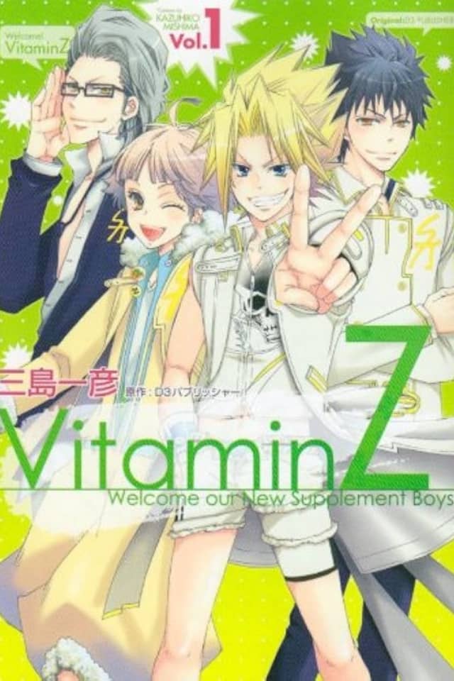 Vitamin Z