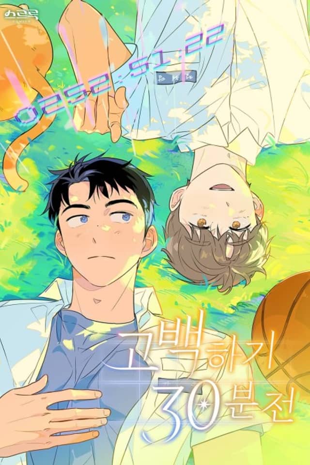 Countdown to Love