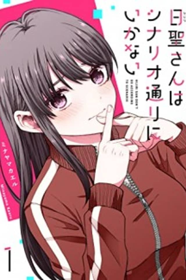 Hijiri-san Don't Go According to Scenario