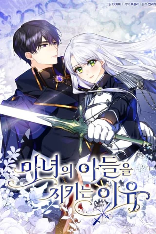 Protecting the Witch's Son
