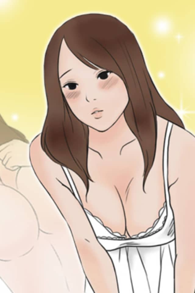 NSFW