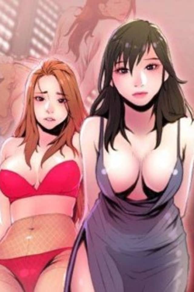 Wigiui Jubudeul