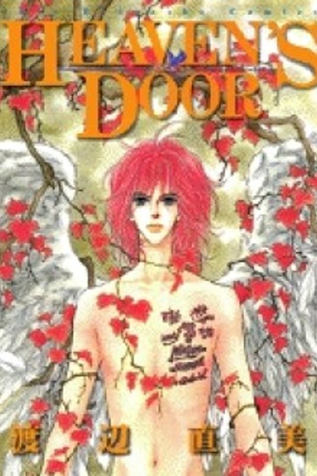 HEAVEN'S DOOR