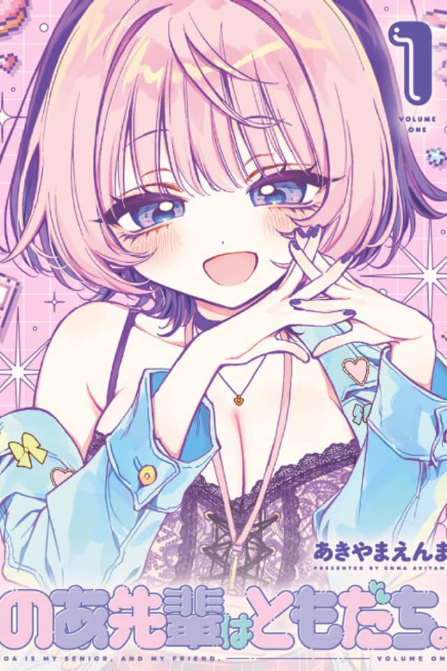 Noa-Senpai is My Friend.