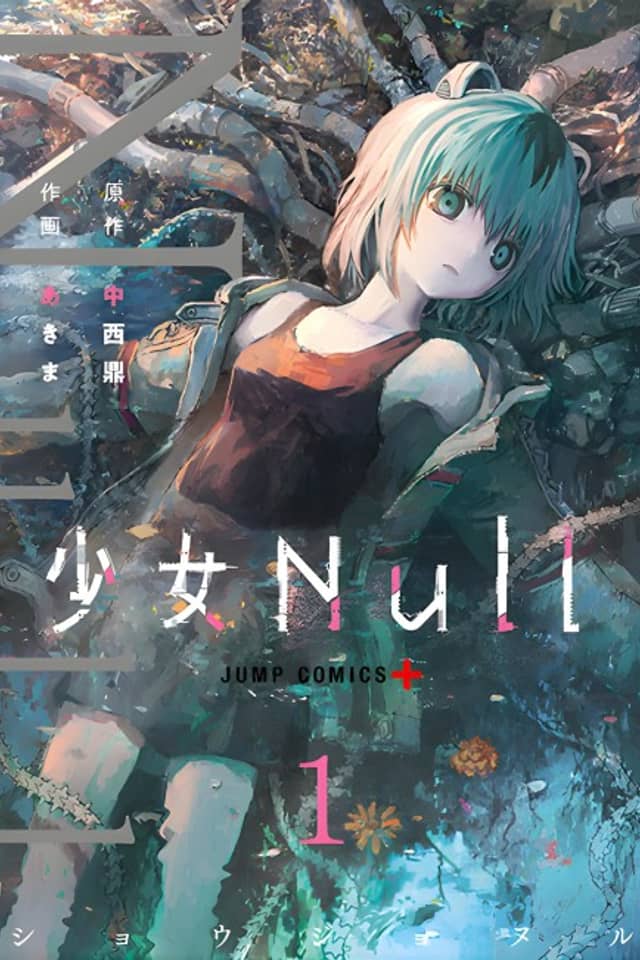 Shojo Null