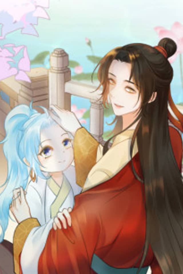 Yuelao De Hongyuan