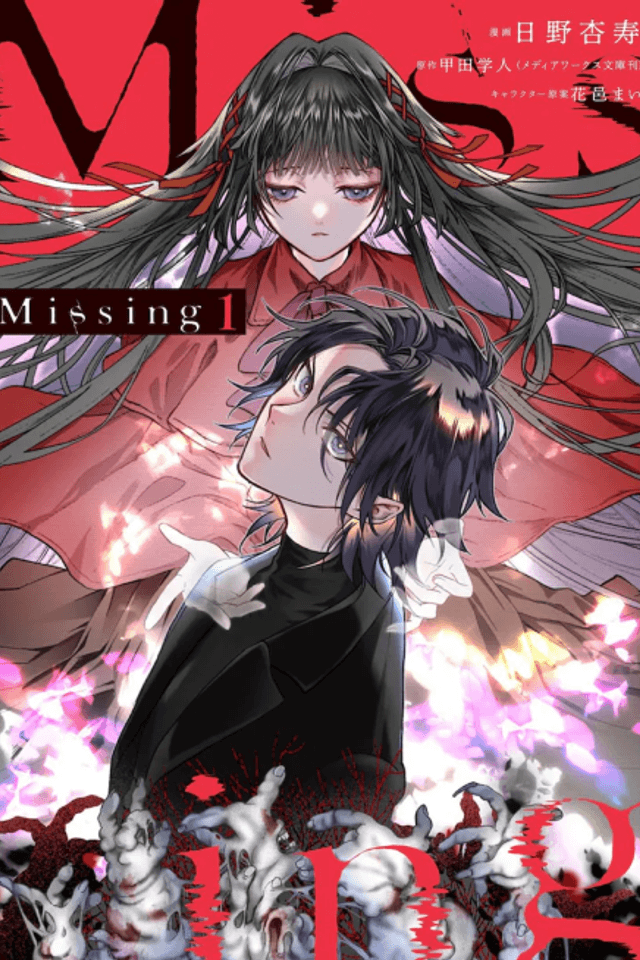 Missing