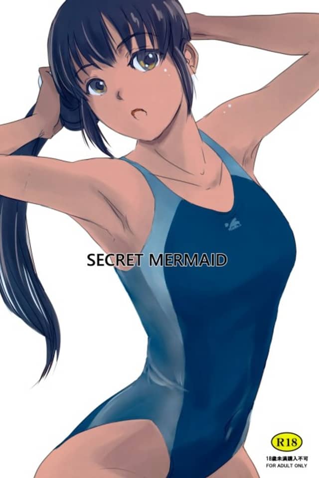 SECRET MERMAID