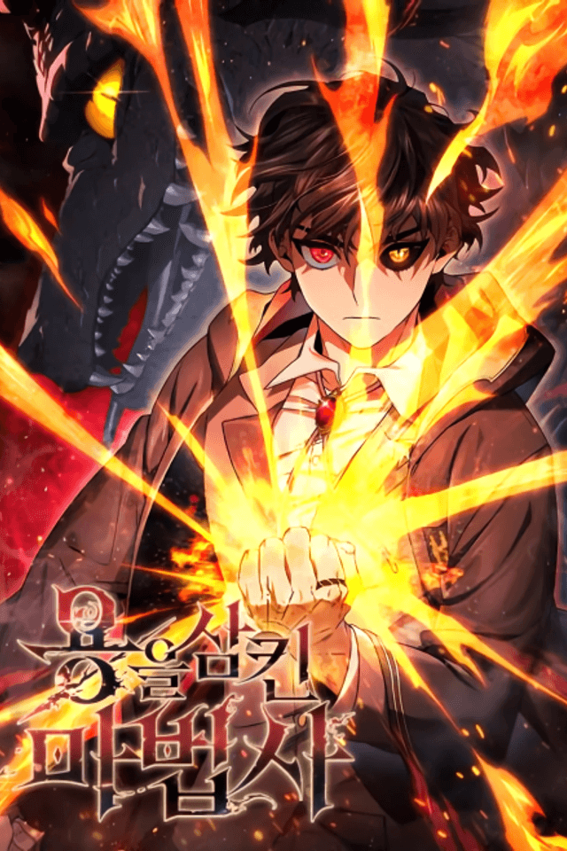 The Mage: Swallowed the Dragon