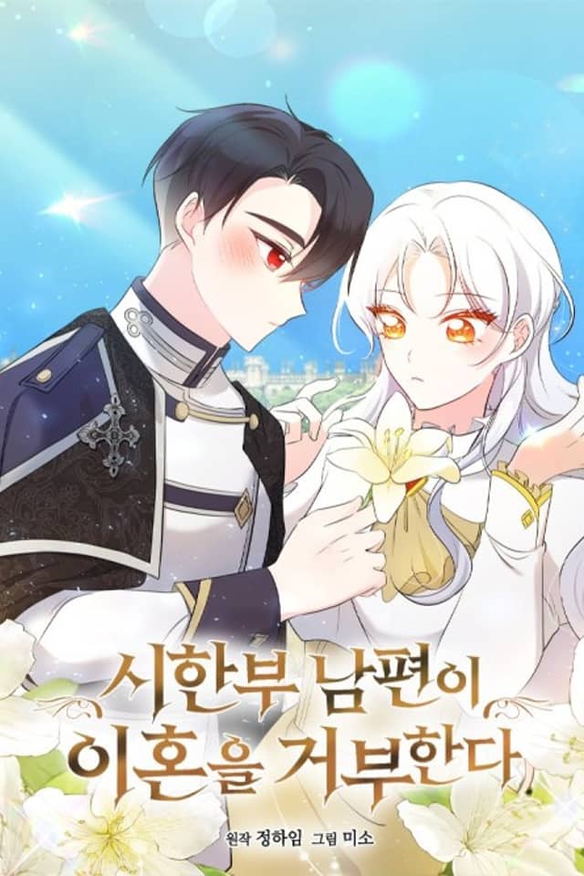 Until Death Do Us Part