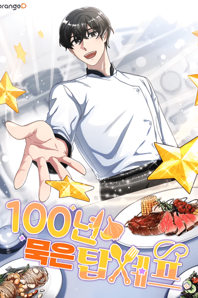 100 Nyeon Mugeun Top Chef
