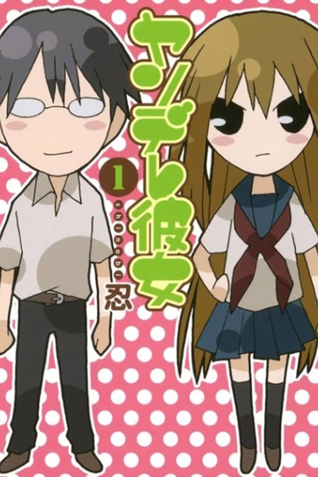 Yandere Kanojo