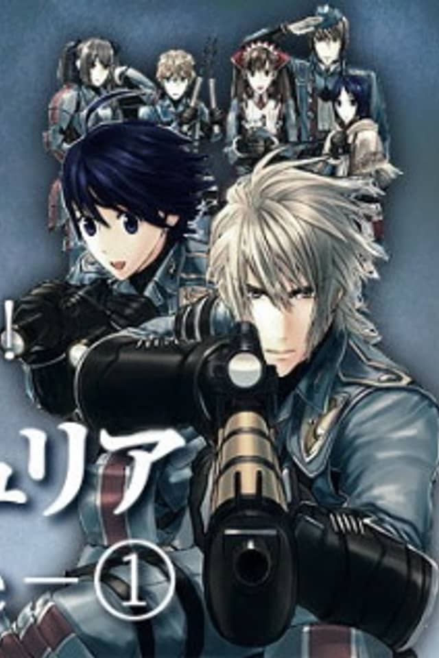 Valkyria Chronicles: Wish your smile