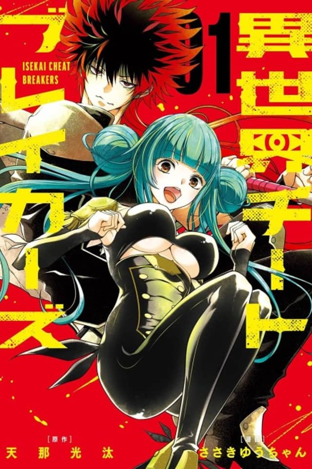 Isekai Cheat Breakers
