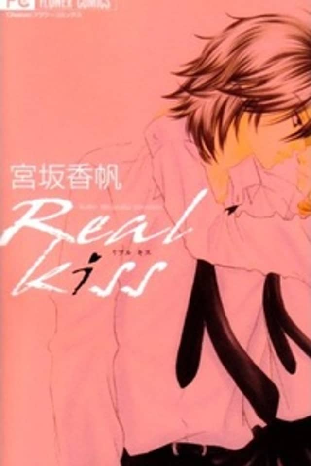 Real Kiss