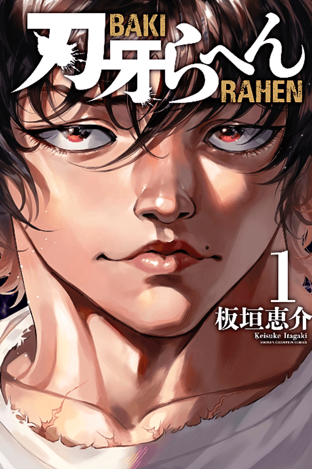 Baki Part 6
