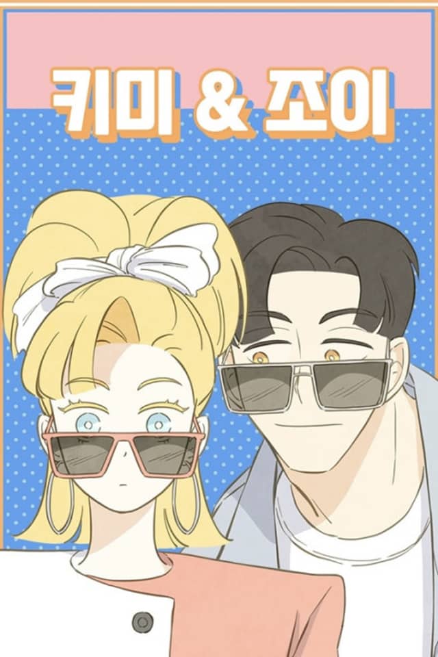 Kimmy and Joy