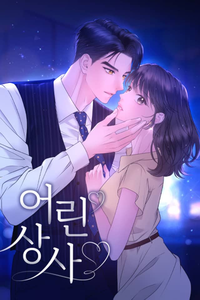 Eorin Sangsa
