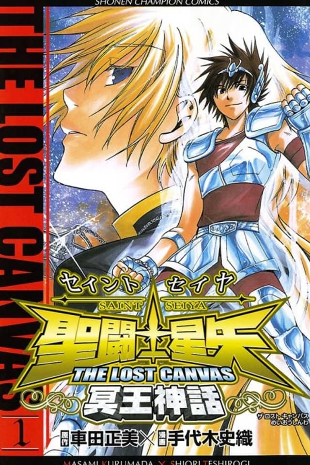 Saint Seiya: The Lost Canvas