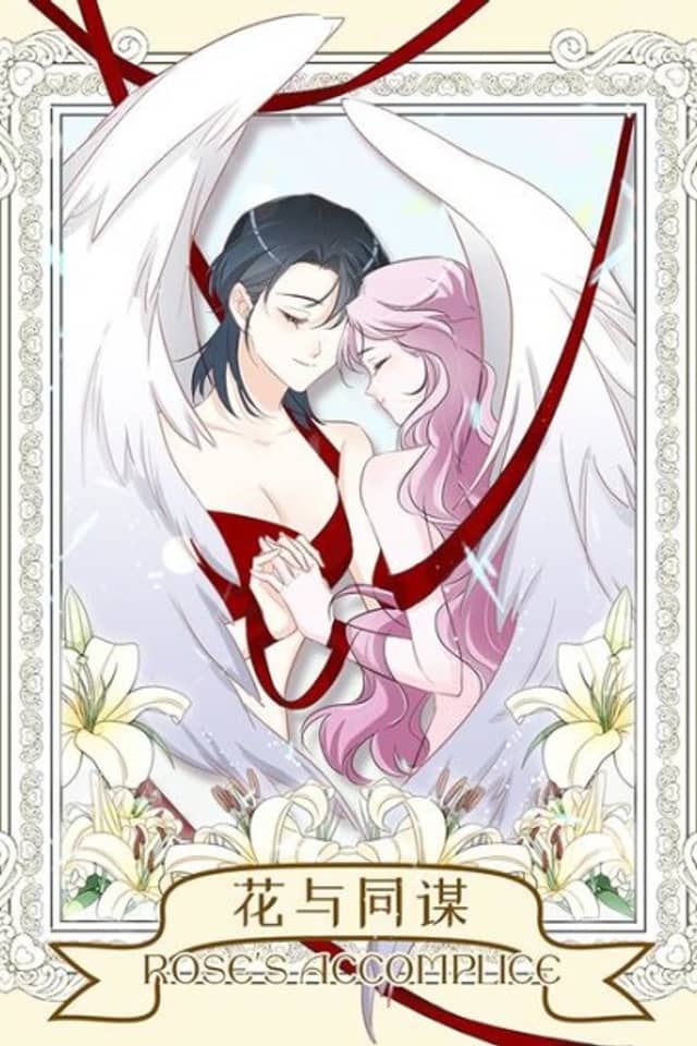 Rose's Accomplice