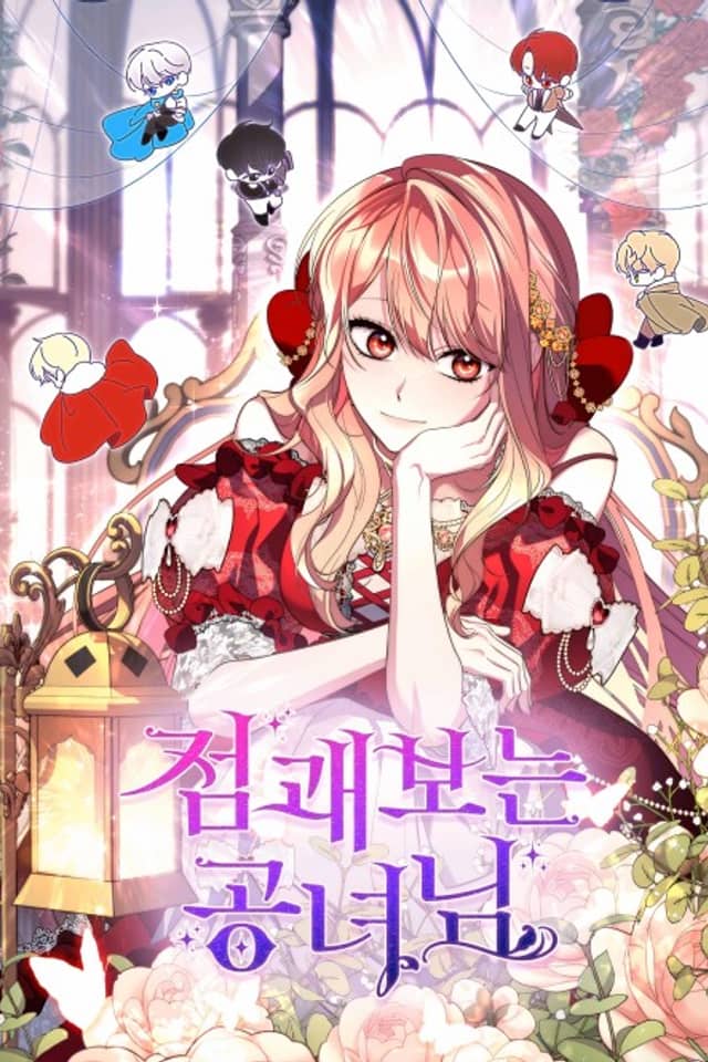 Fortune-Telling Lady