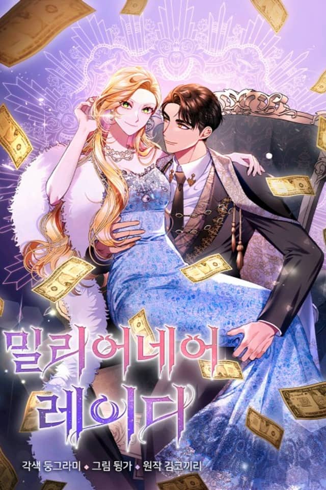 Millionaire Lady