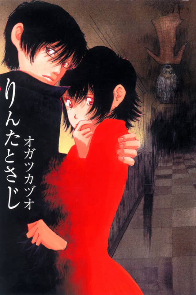 Rinta to Saji