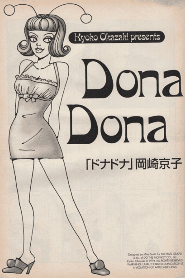 Dona Dona