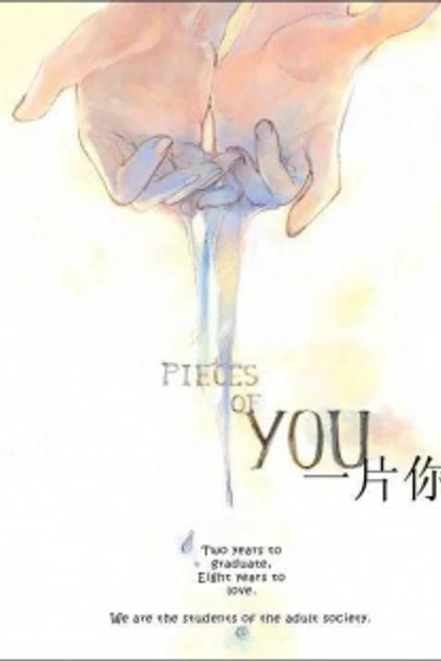 Pieces of You