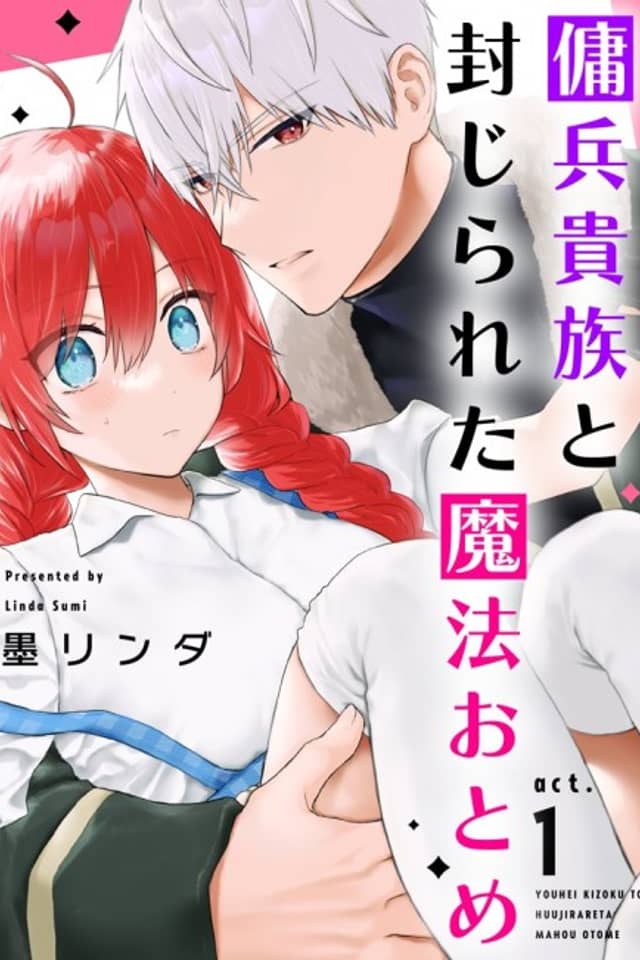 Youhei Kizoku to Fuujirareta Mahou Otome