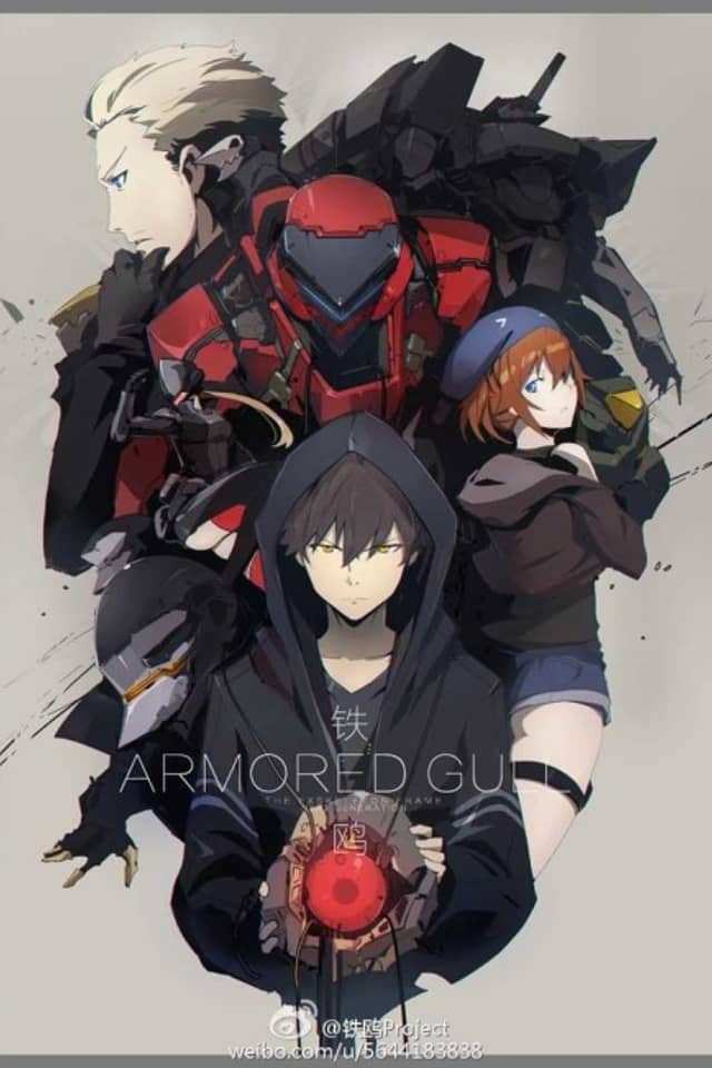 Armored Gull - The Exoskeleton Frame