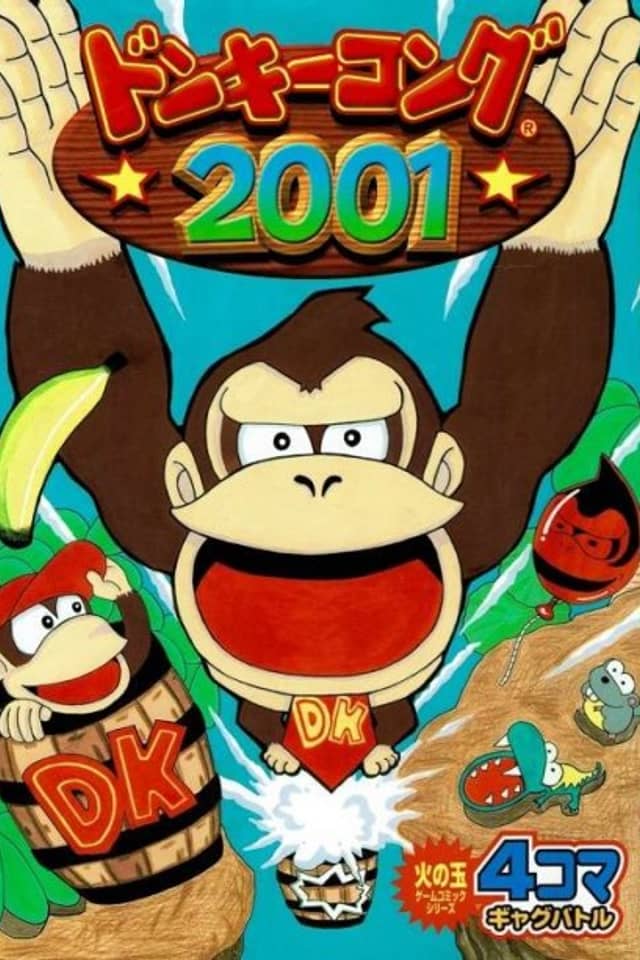 Donkey Kong 2001