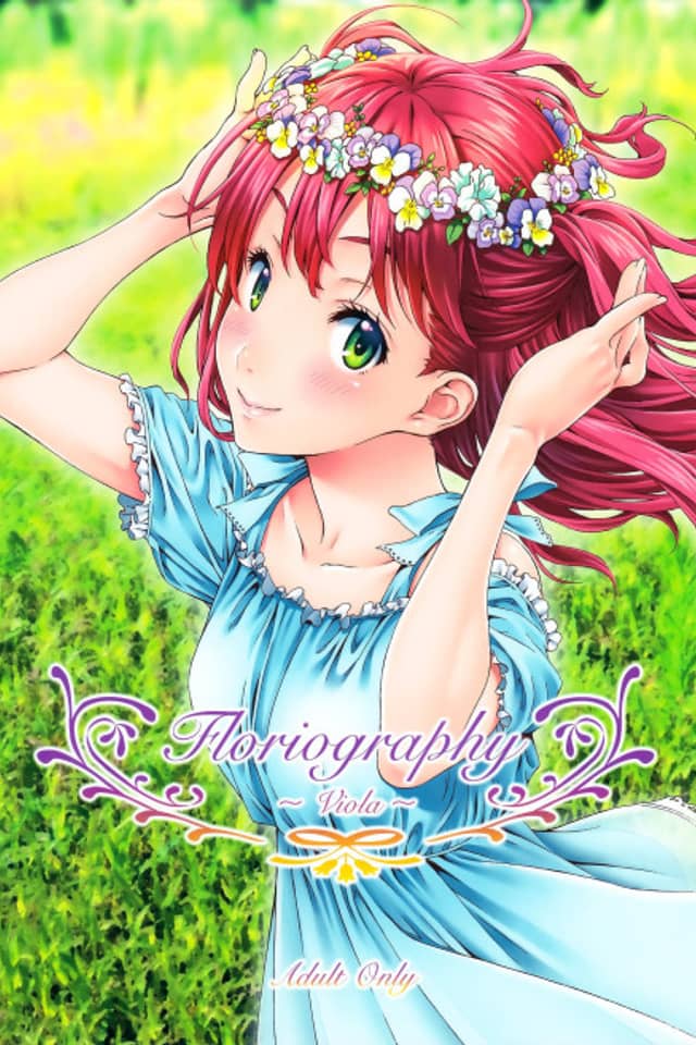 Floriography: Viola