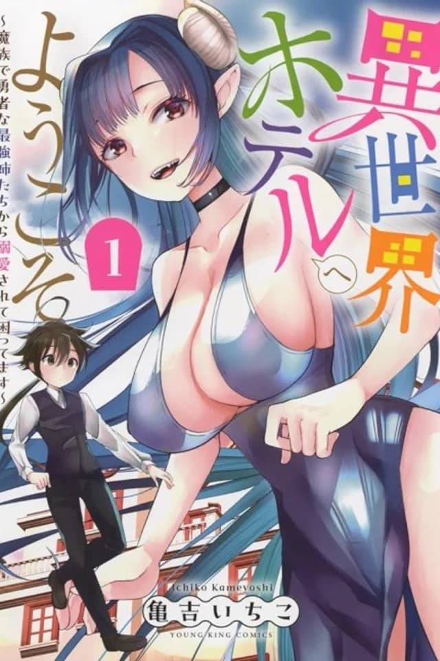 Welcome to the Isekai Hotel!