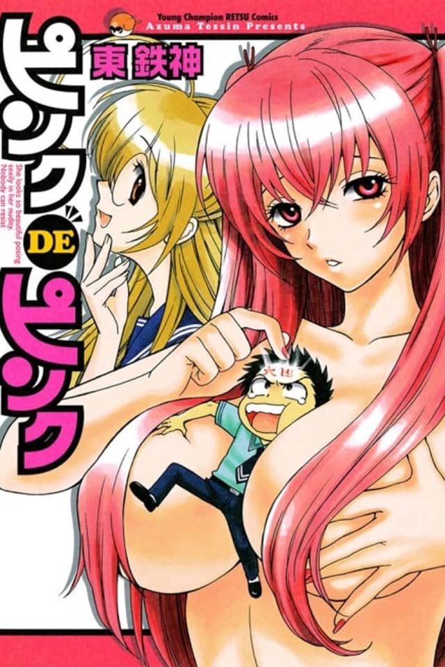 Pink de Pink
