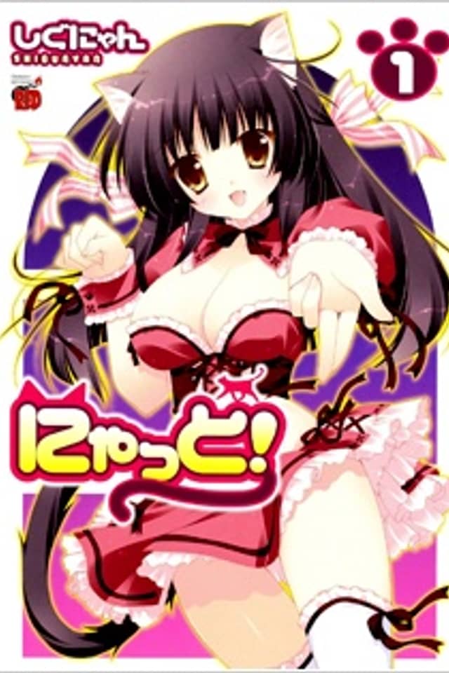 Nyatto!