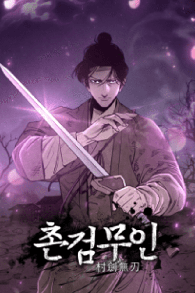 Chongeommuin