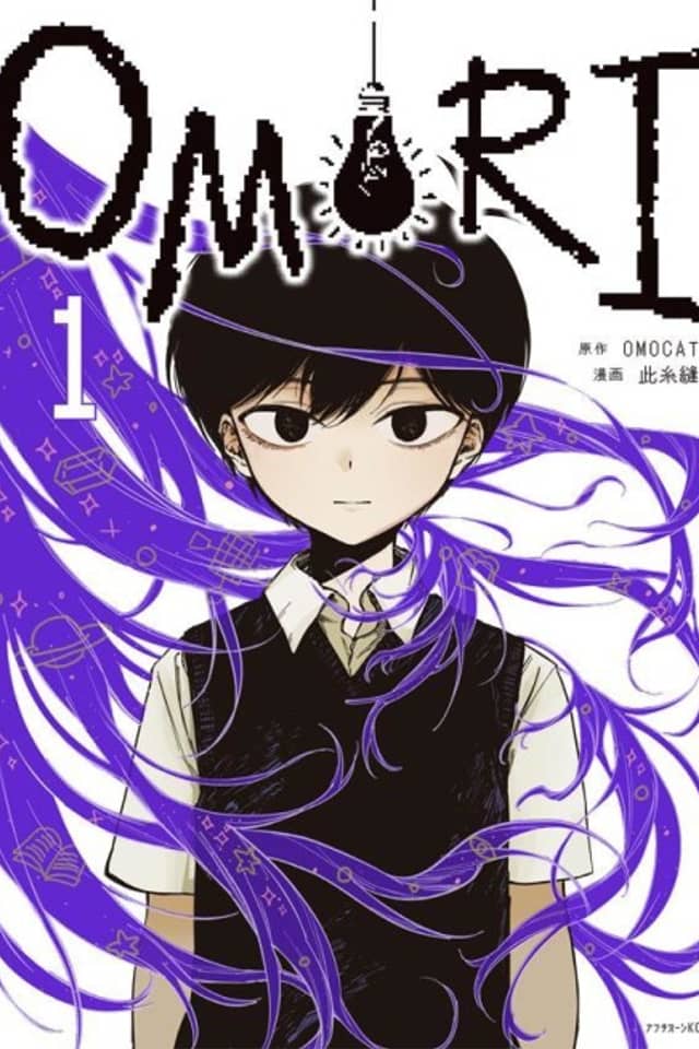 OMORI