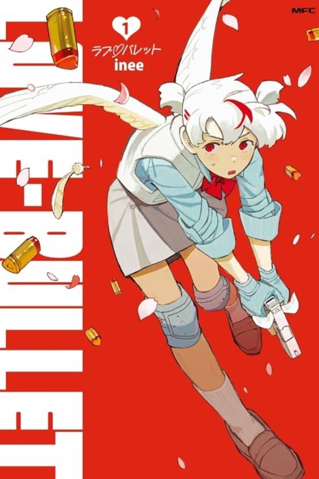 Love Bullet