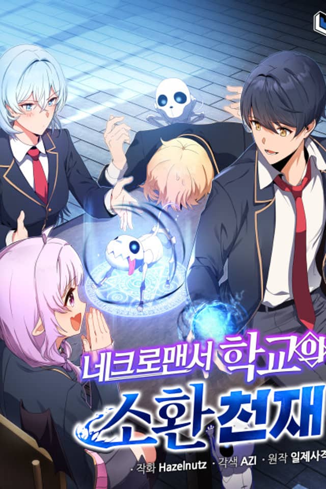 Necromancer Academy and the Genius Summoner