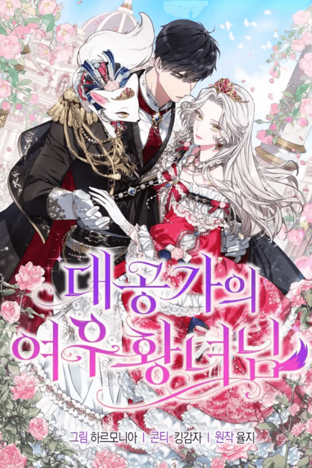 The Grand Duke's Fox Princess