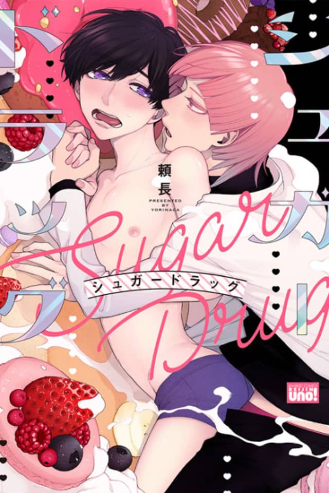 Sugar Drug