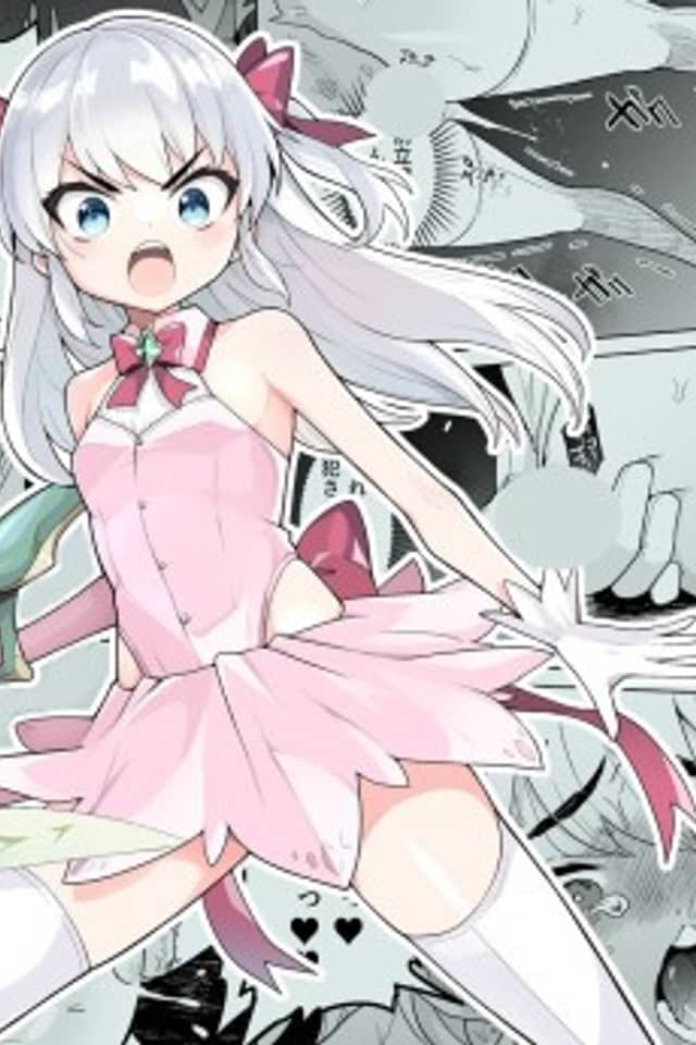 TS Mahou Shoujo Chevalier-chan no Omanko wa Zenritsusen ga Nokotteiru kara Kitsukute Binkan tte Maji desu ka!